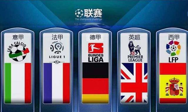 他所強調的